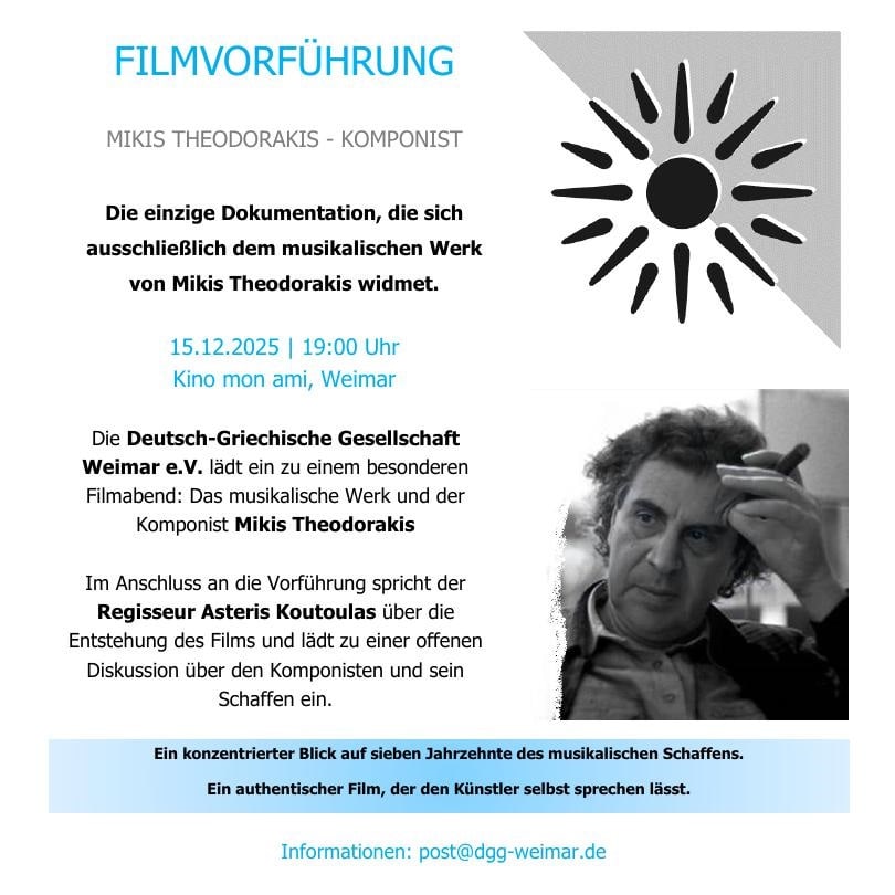 Plakat Filmvorführung Mikis Theodorakis